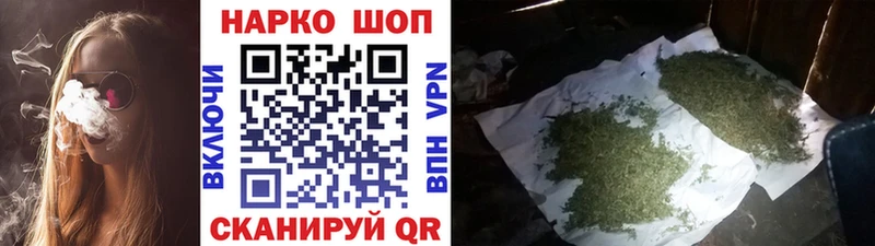 Где продают наркотики Нурлат Alpha-PVP  МЕФ  Конопля  COCAIN 