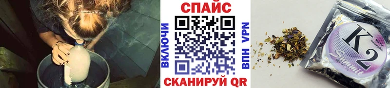 БУТИРАТ 99%  Нурлат 