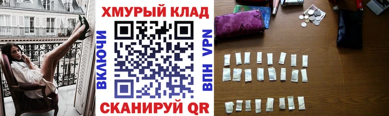 ГЕРОИН Афган  Нурлат 