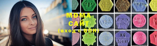 хмурый Волоколамск