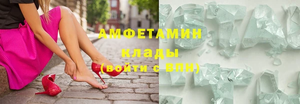 a pvp Усмань