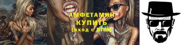 хмурый Волоколамск