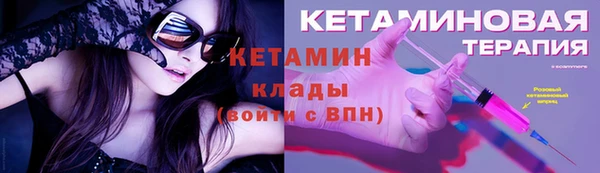 хмурый Волоколамск