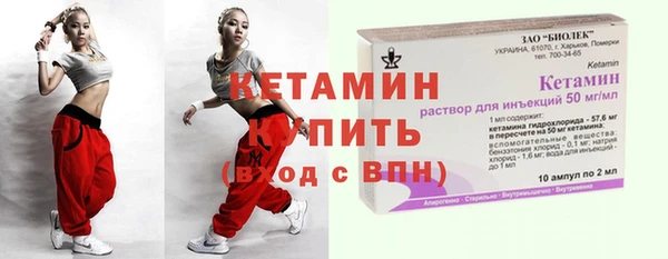 МДПВ Вязники