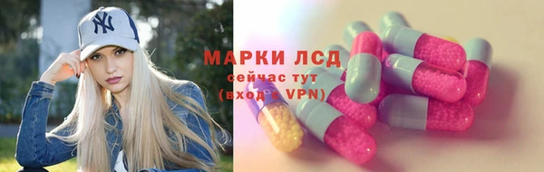 хмурый Волоколамск