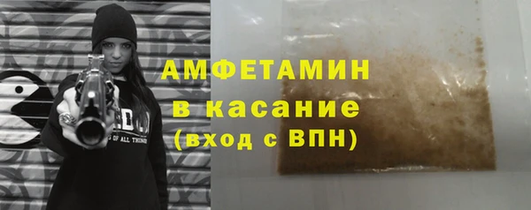 МДПВ Вязники