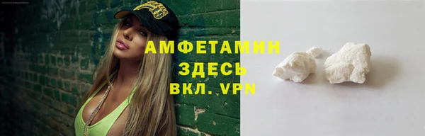 МДПВ Вязники