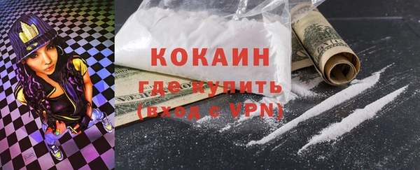 МДПВ Вязники