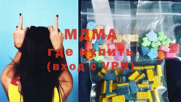 МДПВ Вязники
