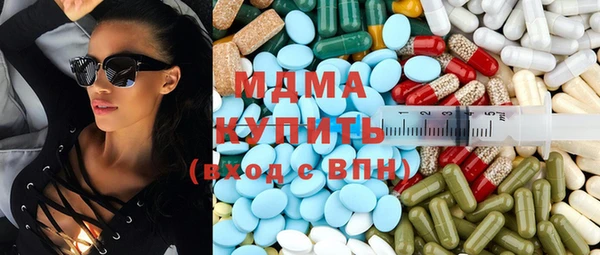 таблы Вязьма