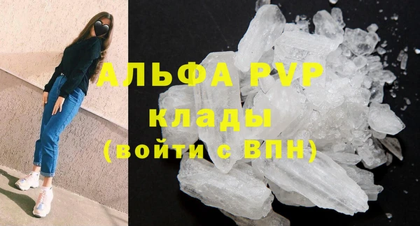 хмурый Волоколамск
