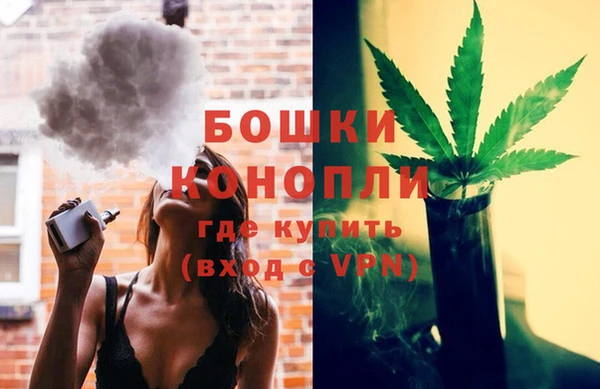 а пвп мука Волосово