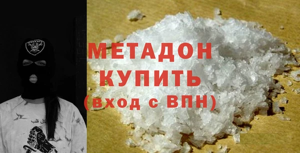 хмурый Волоколамск