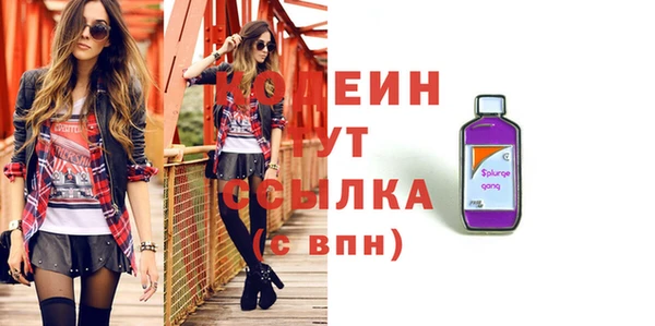 хмурый Волоколамск