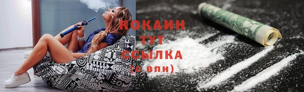 МДПВ Вязники