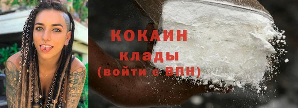прущая мука Усолье-Сибирское