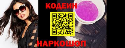mix Кимры