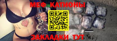 прущие крисы Кингисепп