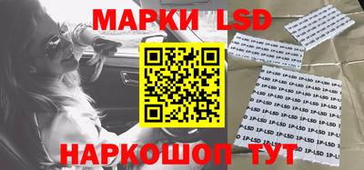 герыч Балаково