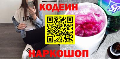 прущие крисы Кингисепп