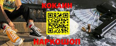 mix Кимры