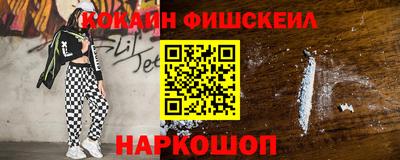 mix Кимры