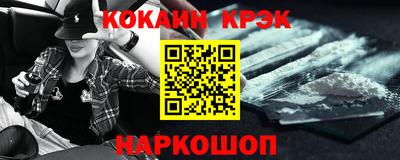 герыч Балаково