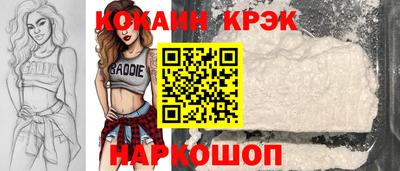 герыч Балашиха