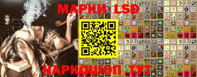 герыч Балаково