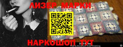 mix Кимры