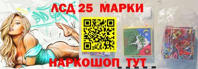 крисы Балахна