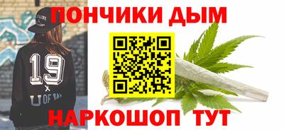 соль ск Кинель