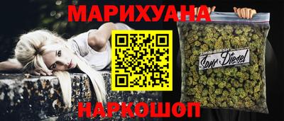 прущие крисы Кингисепп