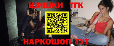 герыч Балашиха