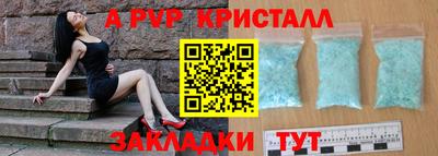 mix Кимры