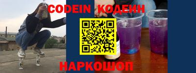 mix Кимры