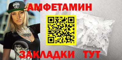 mix Кимры