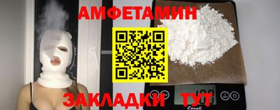 прущие крисы Кингисепп