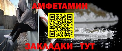 mix Кимры