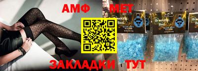 прущие крисы Кингисепп
