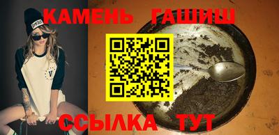 mix Кимры