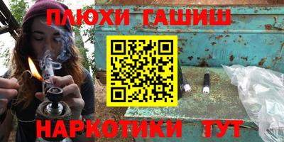 герыч Балаково