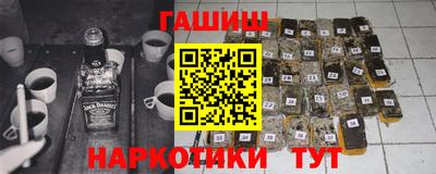 крисы Балахна