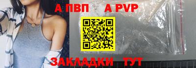 mix Кимры