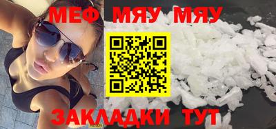 mix Кимры