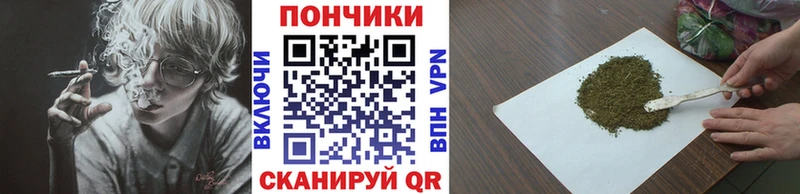 Бошки марихуана VHQ  купить наркоту  Нурлат 