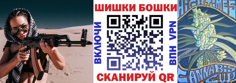 Конопля индика Нурлат